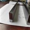 Inconel 718 arkplade